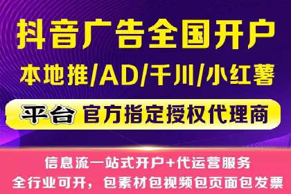 SEM优化师实战：助力企业实现低成本高回报