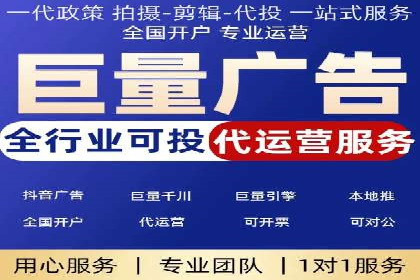 百度广告竞价案例：创意广告投放，实现品牌与用户共鸣